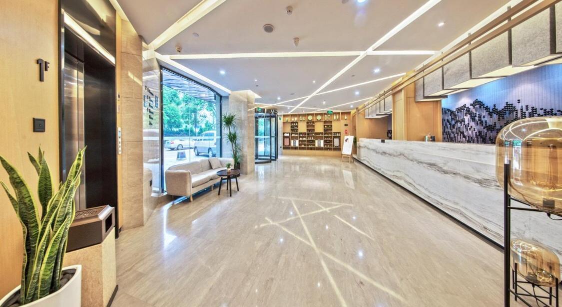 Atour Hotel Nanjing Sun Yat-Sen Mausoleum Scenic Area Alfalfa Garden Subway Station المظهر الخارجي الصورة