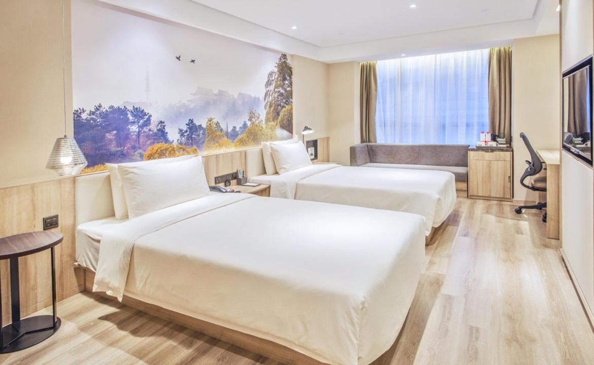 Atour Hotel Nanjing Sun Yat-Sen Mausoleum Scenic Area Alfalfa Garden Subway Station المظهر الخارجي الصورة