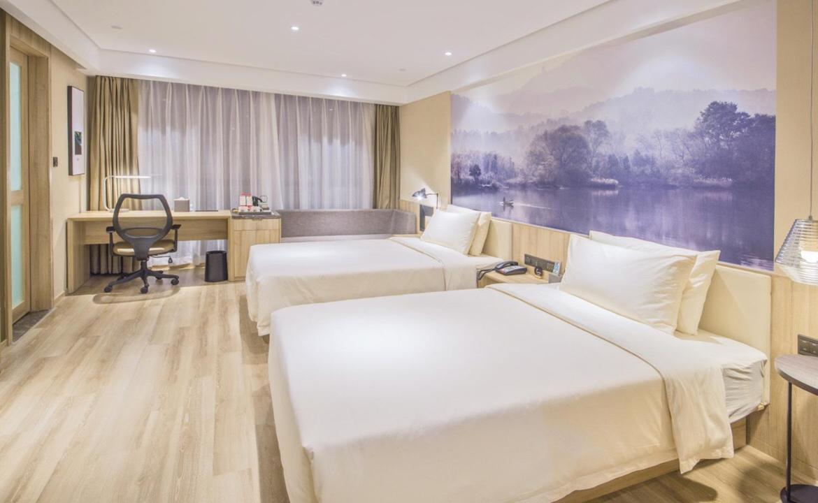 Atour Hotel Nanjing Sun Yat-Sen Mausoleum Scenic Area Alfalfa Garden Subway Station المظهر الخارجي الصورة